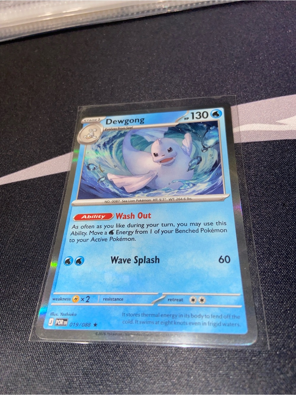 Dewgong (019/088)Perfect Order Holo